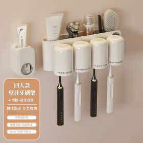 Wall-mounted Toothbrush Holder Suit