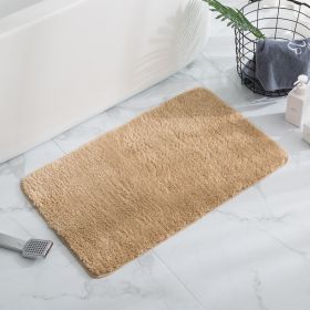 Floor Mat Absorbent Bathroom Non-slip Mat (Option: Camel-45x70cm)