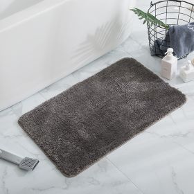 Floor Mat Absorbent Bathroom Non-slip Mat (Option: Gray-45x70cm)