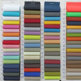 Outdoor Charge Suit Sportswear Fabric 228t Nylon Coated Windbreaker Cloth (Option: Color5-2yard)