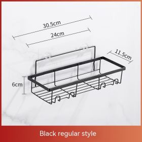 Punch-free Household Toilet Iron Toiletries Wall Storage Shelf (Option: Medium Black)